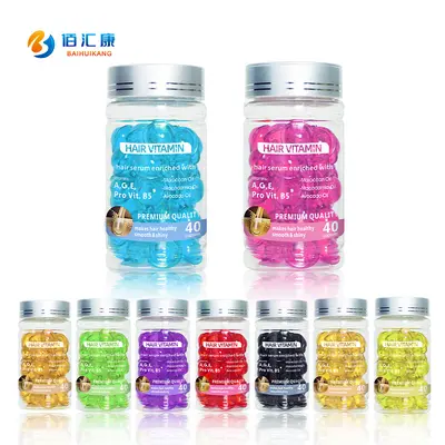 河南工厂定制跨境外贸款HAIR VITAMIN维生素免洗精华护发精油胶囊