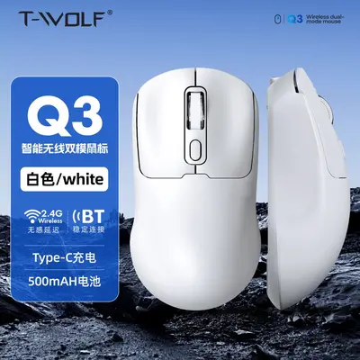 T-WOLF Thunder Wolf Q3 Bluetooth Kablosuz Fare Çift Modlu Şarj 2.4G Dizüstü Ofis Fare Sessiz - 7