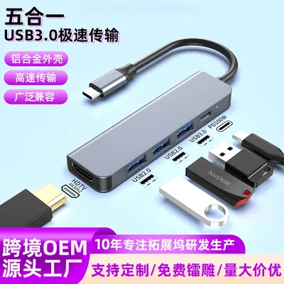 Type-C Multiport Docking Station and Laptop HUB Splitter
