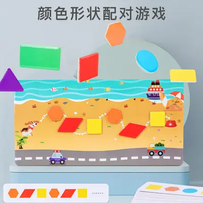 Children DIY Scene Sticker Book Early Education Concentration Training Reusable Magic Static Cling Stickers Quiet Book