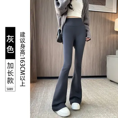 Women's High-Waist Flare Yoga Pants with Shaping Lining - 10