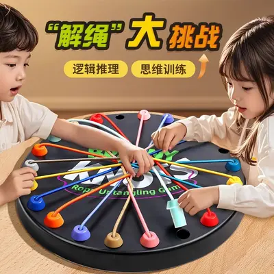 Rope Untangling Puzzle Board Game for Brain Training, Ages 6+ - 3