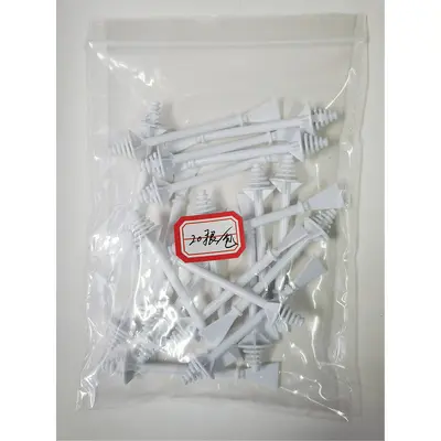 2-in-1 Nasenhaar-Wachsstick, Einweg-Kunststoff - 13