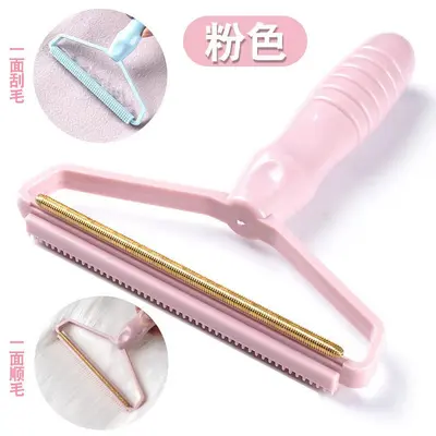 Manual fabric shaver, plastic handle, double-sided - 8