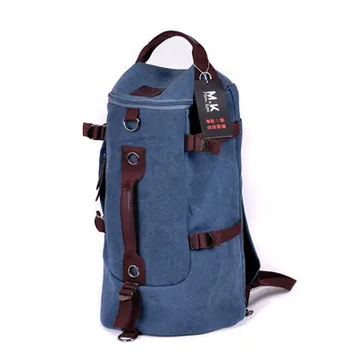 Leinwand-Rucksack für Herren, modische Schultasche, Jugend-Reisetasche, großvolumiger Computer-Rucksack, Crossbody-Tasche