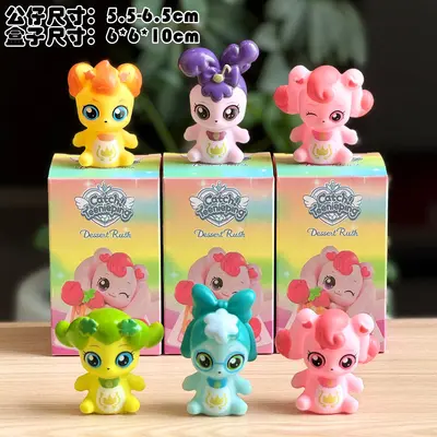 Dessert-Serie Elfen Figur, Kuchen Dekofigur, Blindbox - 11