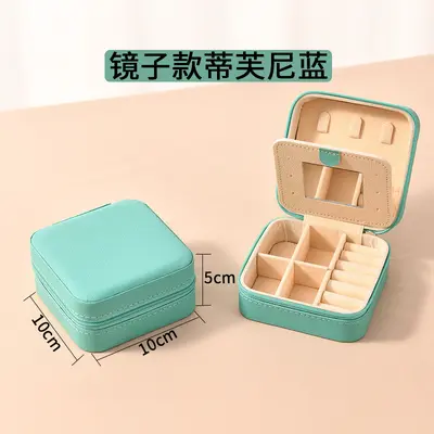 Portable Travel Jewelry Storage Gift Box Earring Stud Necklace Ring Jewelry Box Jewelry Storage Jewelry Box - 12