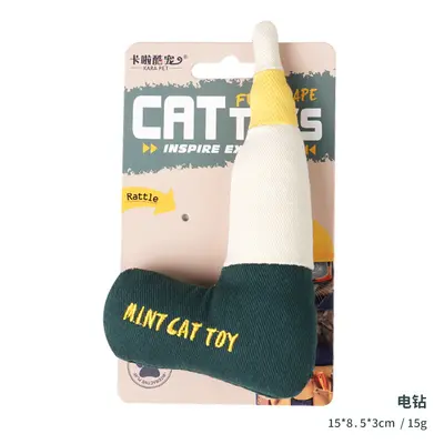 Self-Play Cat Teaser Wand with Catnip, Durable Cat Toy - 7