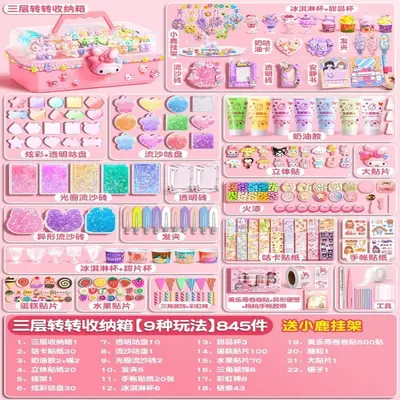新款可爱女孩手工diy场景换装 儿童造景安静书卡通 益智批发玩具 - 11