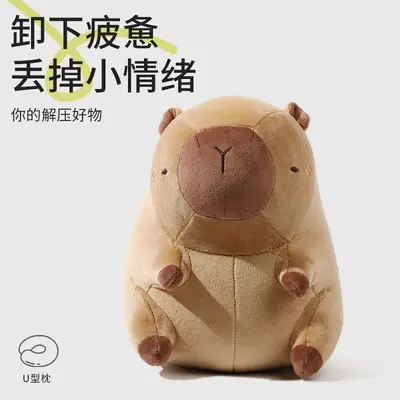 Capybara U-shaped neck pillow, multifunctional - 3