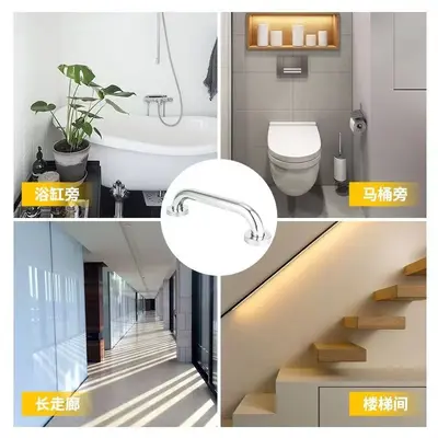 Paslanmaz Çelik 304 Banyo Tutamağı Kaymaz Yaşlı Destek