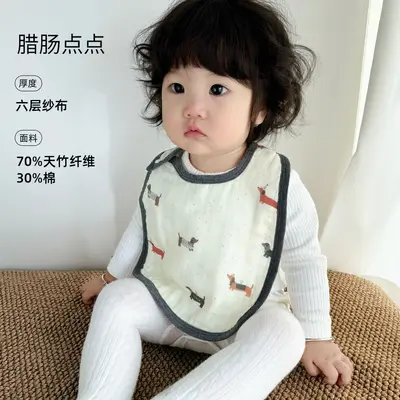 Bambu Pamuklu A Sınıfı U Tip Bebek Mama Önlüğü - 10