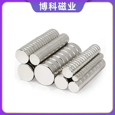 Neodymium Round Magnet N35-N52 Strong Suction