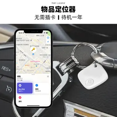 AirTag tutucu uyumlu anahtarlık cüzdan kartlık - 3
