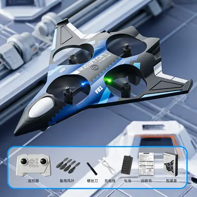 4DRC Uzaktan Kumandalı V61 Savaş Uçağı Eğitici Oyuncak ABS Darbeye Dayanıklı Drone - 8