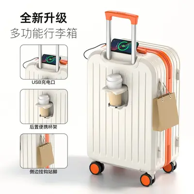 Trolley-Koffer mit Zahlenschloss, robust und langlebig - 4