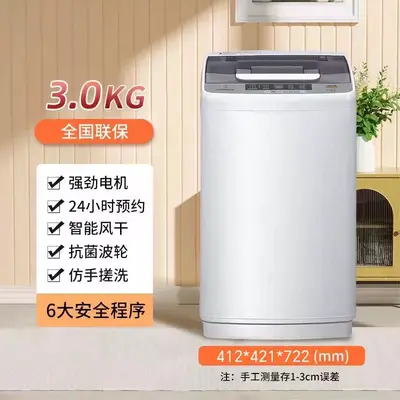 Vollautomatische Mini-Waschmaschine 5/10 kg für Mietwohnungen und Babywäsche - 8