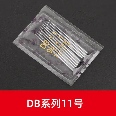 Home Sewing Machine Needle, Flat Bed Industrial, Overlock, No. 14 and No. 16 - 8