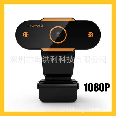 1080P USB ağ kamerası, masaüstü bilgisayar, mikrofon, sürücüsüz - 9