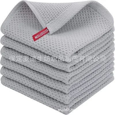 Amazon's Best-Selling Pure Cotton Honeycomb Kitchen Square Towel Set, Easy-to-Clean Looped Waffle Square Towel Wholesale - 10