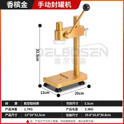 Senbol manual can and bottle capping machine - 10
