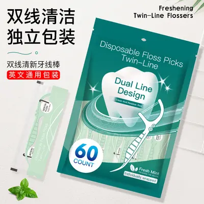 Mint-flavored dental floss picks, 60 pieces, dual-thread, individually packed