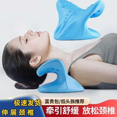 Cervical spine pillow C-shaped neck traction correction pillow - 2