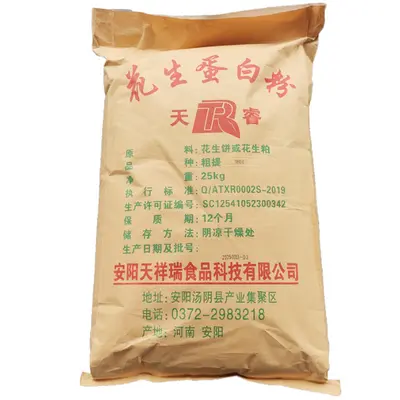 Yer Fıstığı Protein Tozu, Gıda Sınıfı Bitkisel Protein