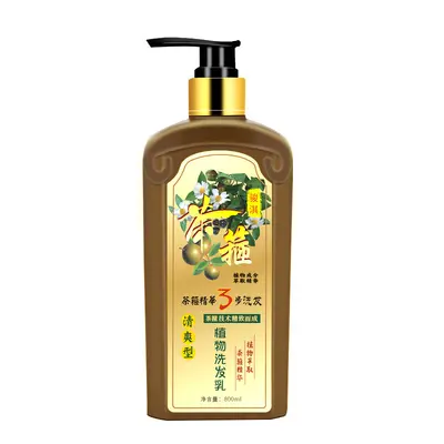 Junqi Tea Seed Anti-Dandruff Shampoo, Oil Control - 5