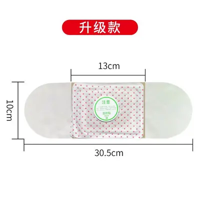 Mugwort Essential Oil Heat Patch, Continuous Full-Body Constant-Temperature Self-Heating Moxibustion Patch, Neck and Waist Warming Mugwort Warm Patch