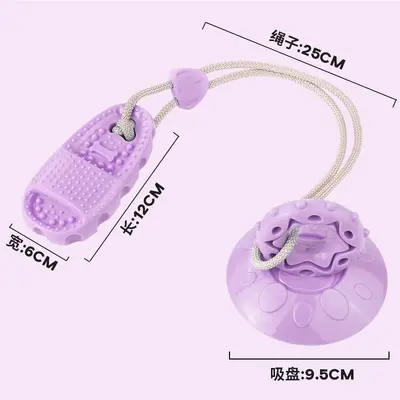 Suction Cup Slow Feeder Dog Toy, Chew Resistant, Large and Small Dogs - 13