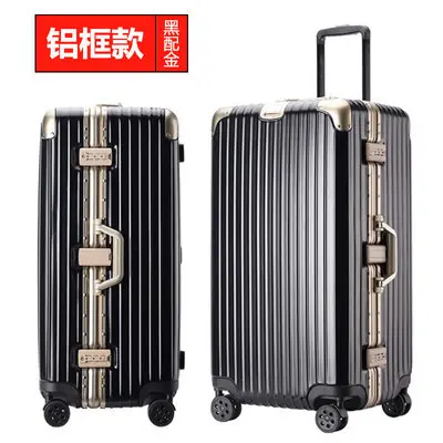 Aluminum frame extra large capacity trolley case durable suitcase men and women luggage extra large checked password suitcase 80 inch - 12