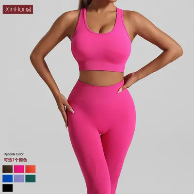 Seamless Open-Back Yoga Set with Sports Bra and High-Waist Leggings - 4