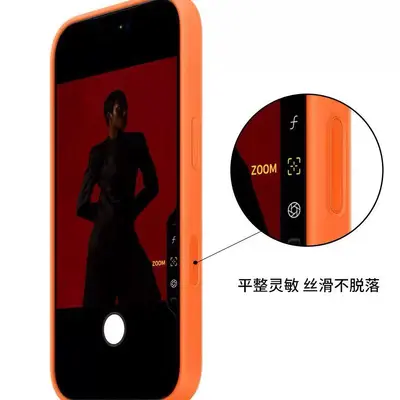 Magnetic Liquid Silicone Case for iPhone 17 Pro Max - 4