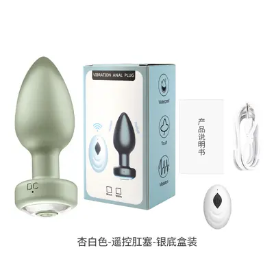 Wireless App-Controlled Anal Plug with 10 Vibration Modes - 12