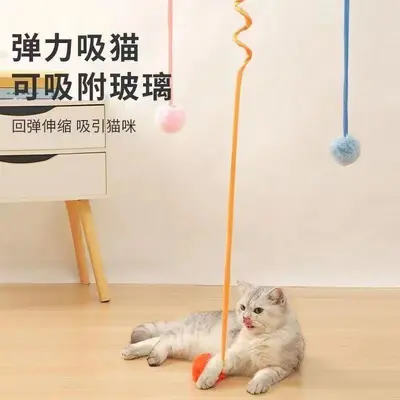 Retractable Elastic Cat Teaser with Rabbit Fur Ball - 5