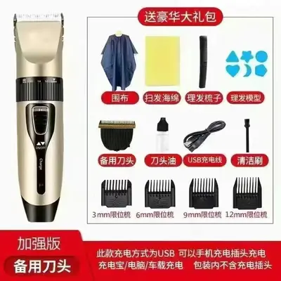 Electric Hair Clipper for Home Use, Bald Head Trimming - 11
