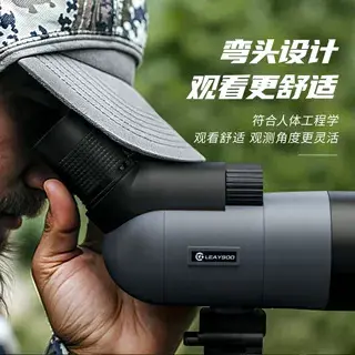 Thunder Dragon Chaser 15-45x70ED High Magnification Bird Watching Monocular
