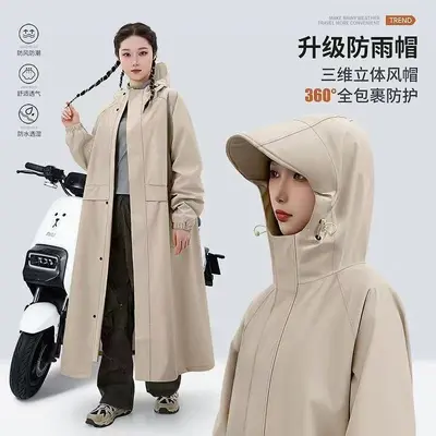 Full-length raincoat, waterproof, heavy rain protection - 2