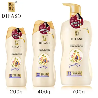 Botanical Essence Shampoo, Anti-Dandruff and Anti-Itch, Moisturizing and Repairing - 4