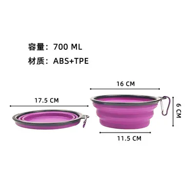 Factory Direct Sales Amazon Cross-Border Pet Dog and Cat Food Bowl Food Grade Silicone Outdoor - 8