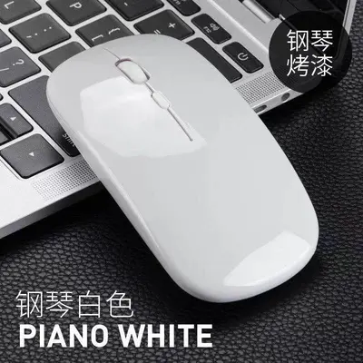 Fabrika çıkışlı çift modlu Bluetooth kablosuz sessiz ışıklı şarj edilebilir Apple notebook ofis faresi için uygun