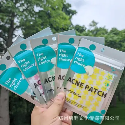 跨境彩色星云痘痘贴隐形遮瑕祛痘水胶体净痘贴外贸热销含茶树精油 - 4