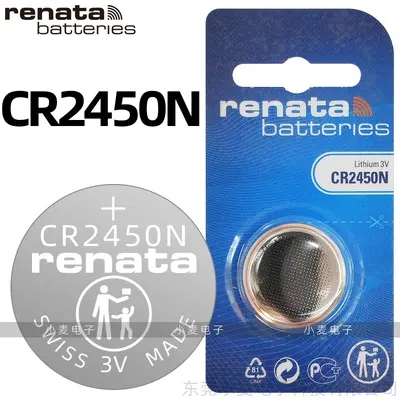 Renata CR2032 Button Cell Battery 3V Lithium, for Car Key and Watch - 12
