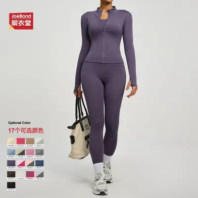 Yüksek elastik yoga takımı, yüksek belli kaldırıcı şort ve tank top, iki parça - 3