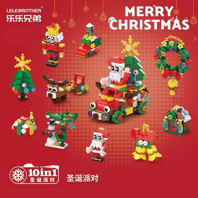 Strawberry Bear Lina Figure, Compatible with LEGO-Style Building Blocks - 8