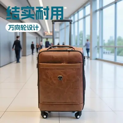 Multifunctional Leather Luggage Trolley Suitcase with Universal Wheels High-end Travel Suitcase for Men and Women Students Password Box Wholesale