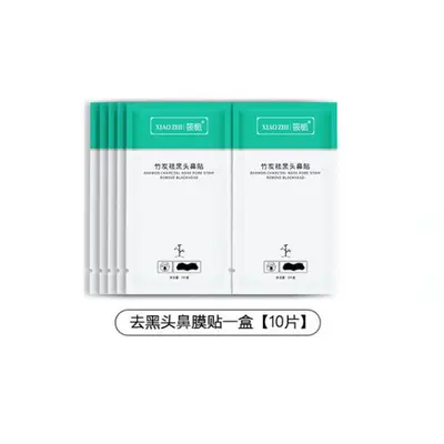 Xiaozhi Blackhead Removal Nose Strips Pore Shrinking T-Zone Care Patches - 7