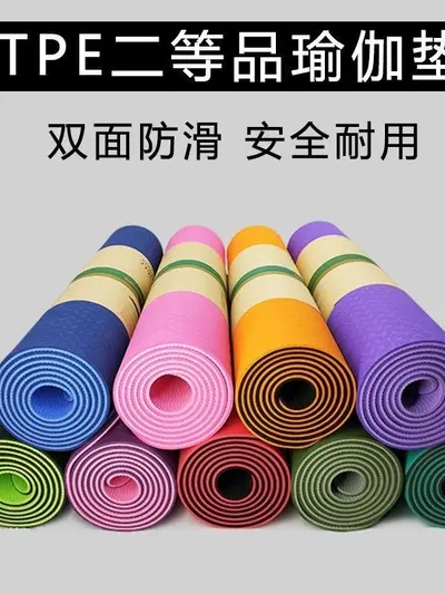 工厂批发微瑕疵瑜伽垫高性价比防滑静音家用地垫减震运动专用垫子 - 5