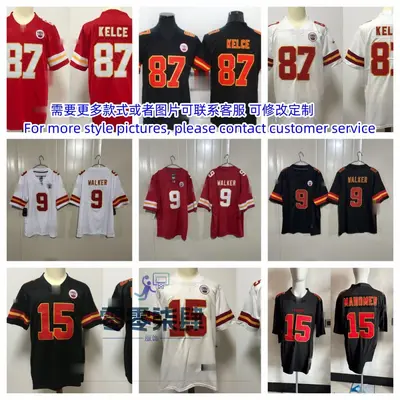Футболка для американского футбола Kansas City Chiefs Foreign Trade Wholesale Chiefs, номера 9#, 15#, 10#, 87#, джерси второго поколения Legend
